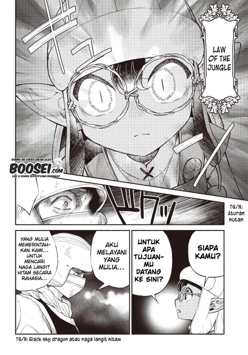 Tensei Goblin da kedo Shitsumon aru?